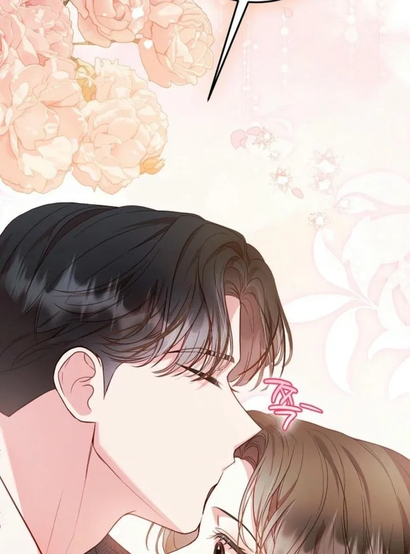 Casting Cinderella Chapter 22 page 76