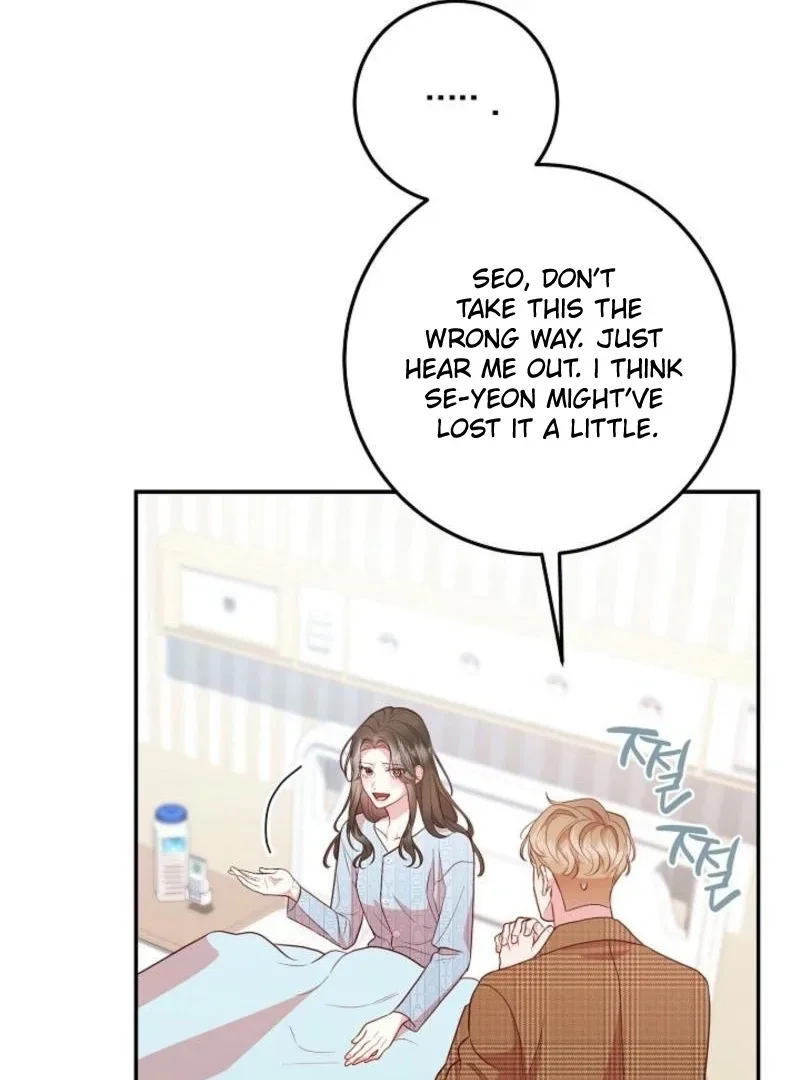 Casting Cinderella Chapter 22 page 98