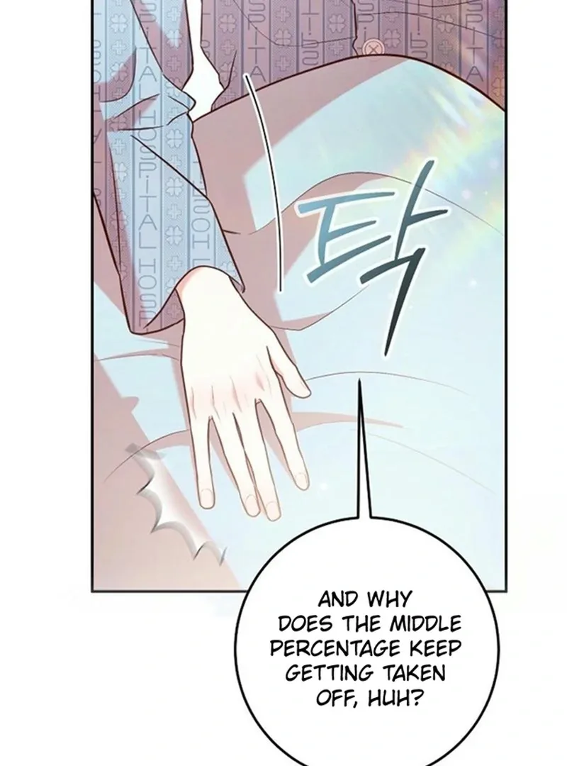 Casting Cinderella Chapter 22 page 122