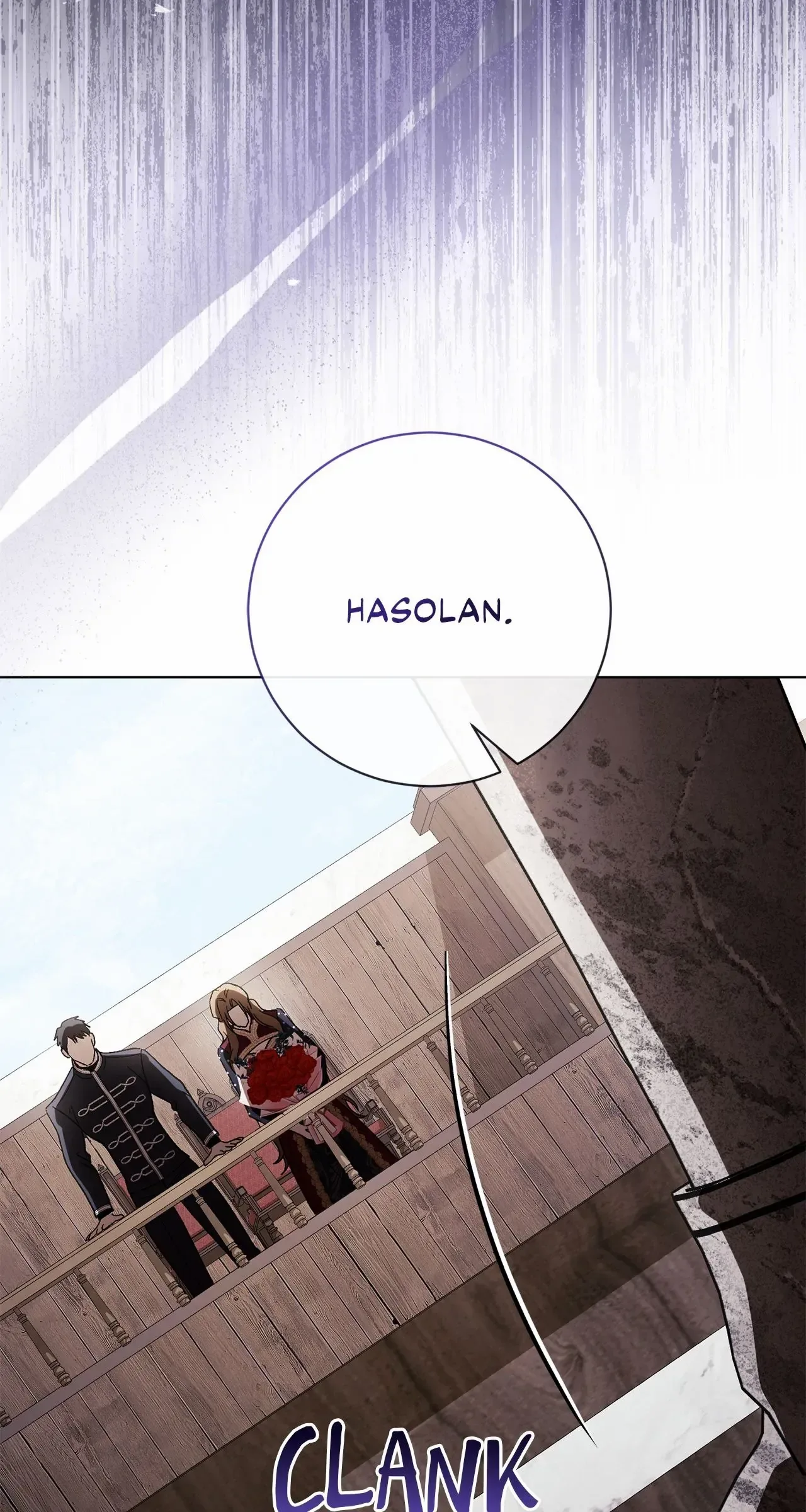 Black Chain Chapter 27 page 81
