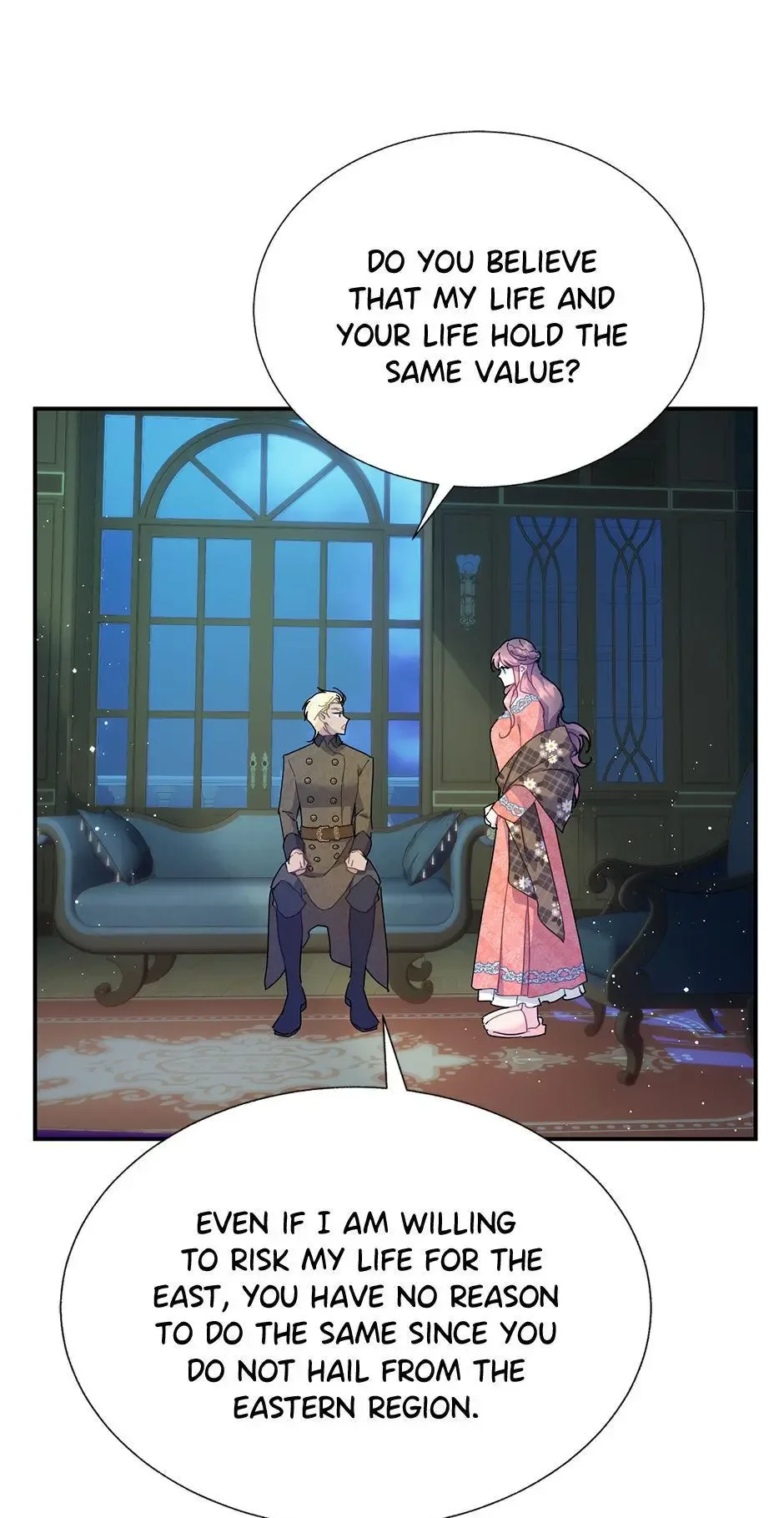 Cavier Falcon Princess Chapter 99 page 15