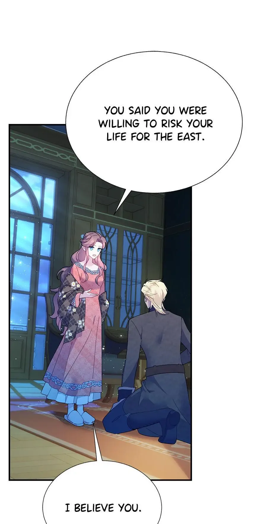 Cavier Falcon Princess Chapter 99 page 42