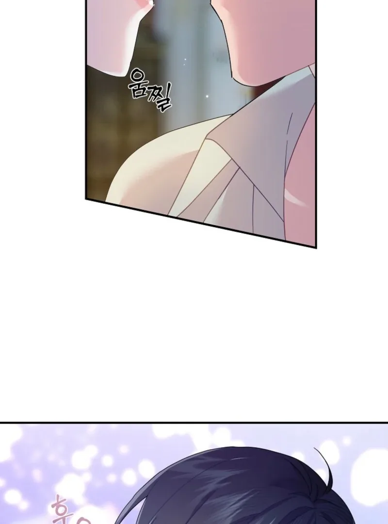 Cavier Falcon Princess Chapter 135 page 82