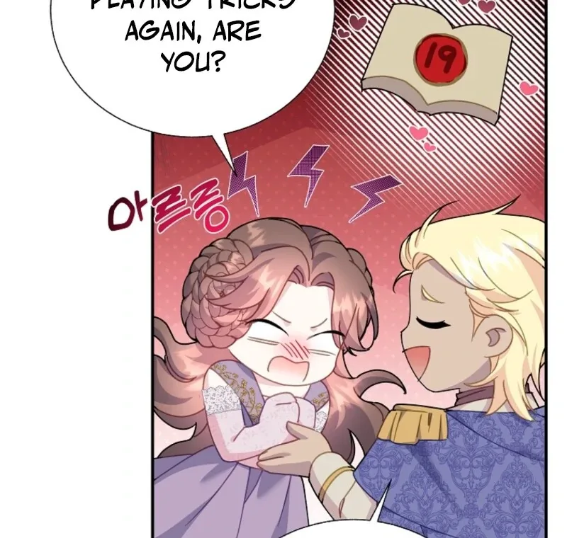 Cavier Falcon Princess Chapter 131 page 11