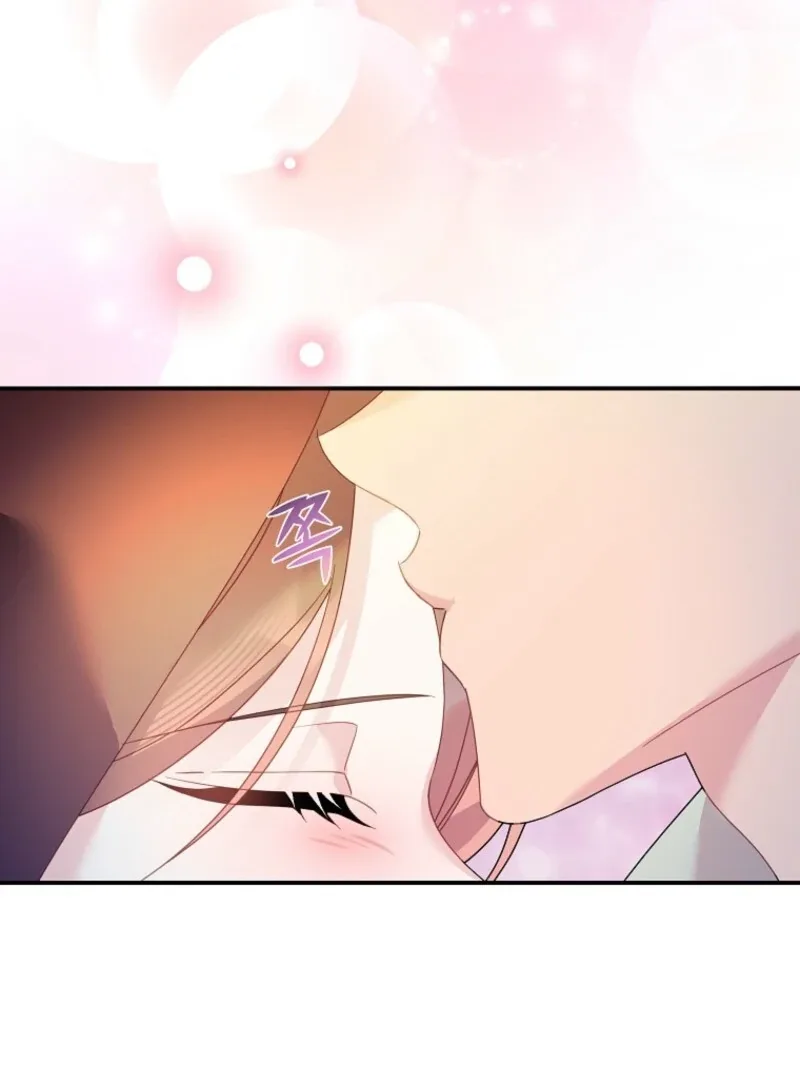Cavier Falcon Princess Chapter 135 page 80