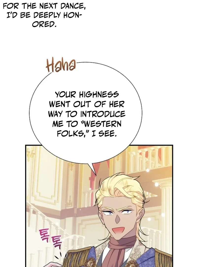 Cavier Falcon Princess Chapter 131 page 16