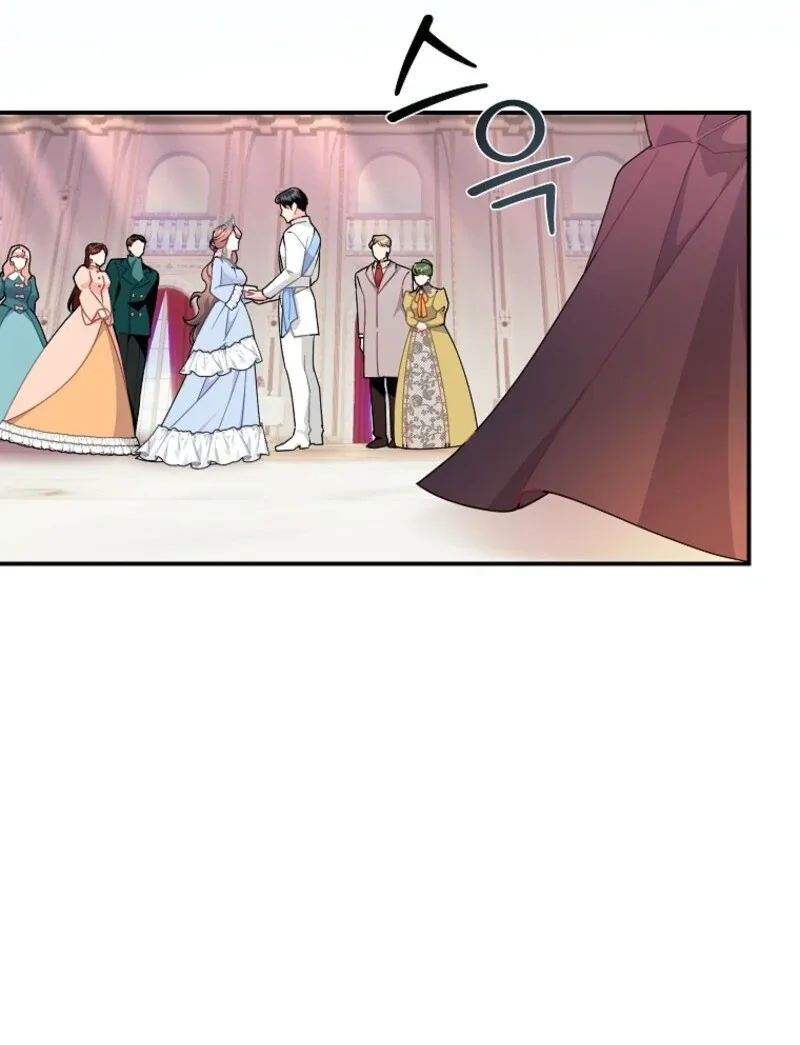 Cavier Falcon Princess Chapter 132 page 79
