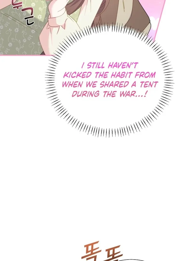 Cavier Falcon Princess Chapter 131 page 51