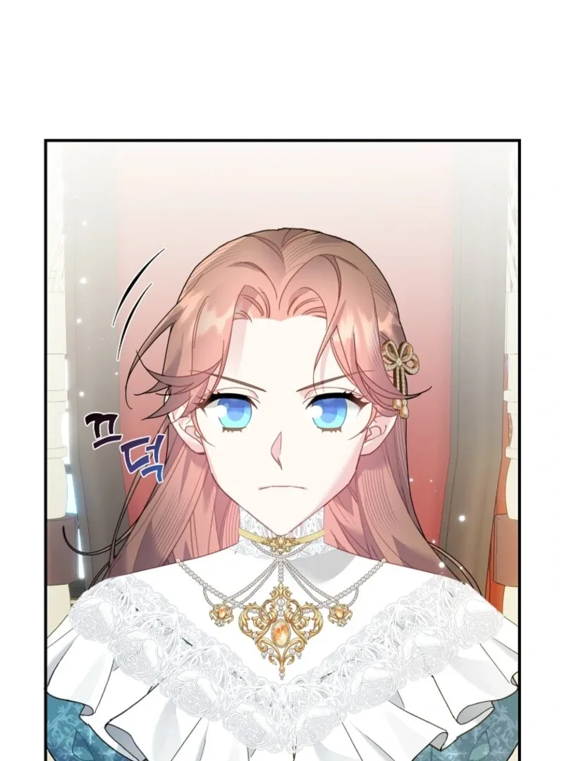 Cavier Falcon Princess Chapter 134 page 66