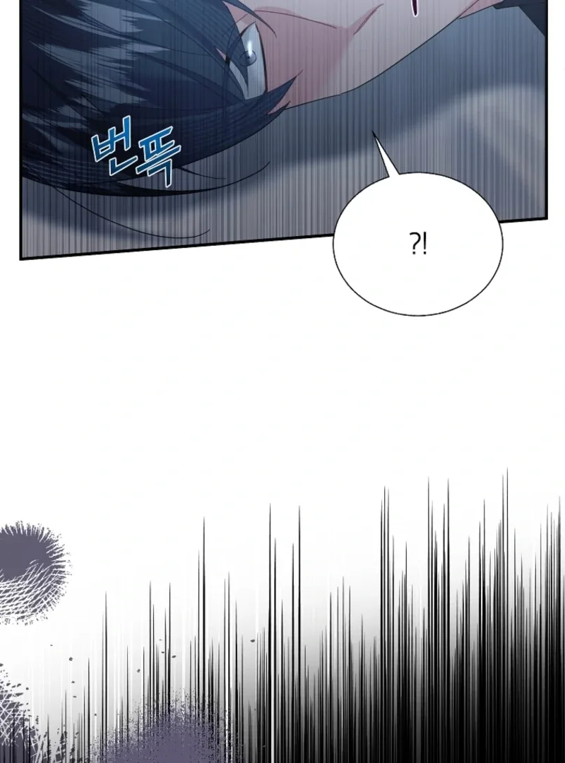 Cavier Falcon Princess Chapter 140 page 5