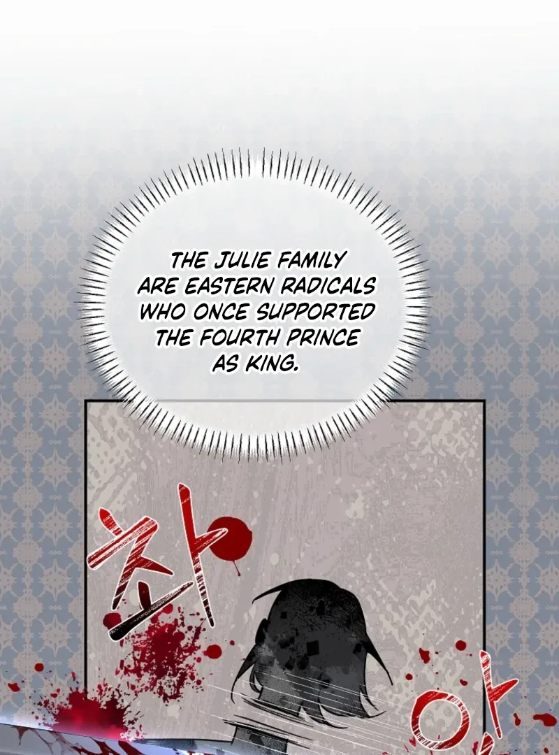 Cavier Falcon Princess Chapter 140 page 13