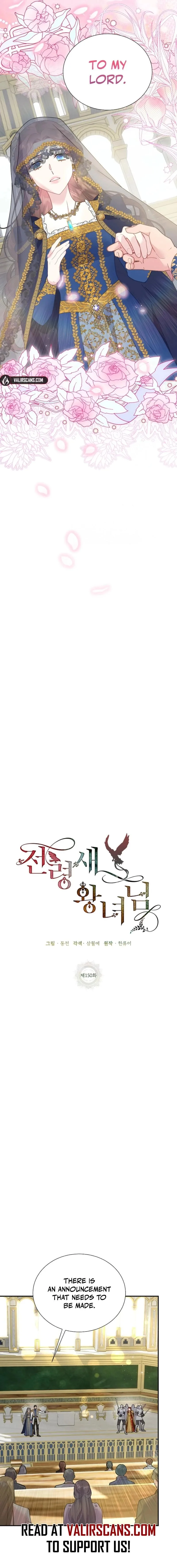 Cavier Falcon Princess Chapter 150 page 6