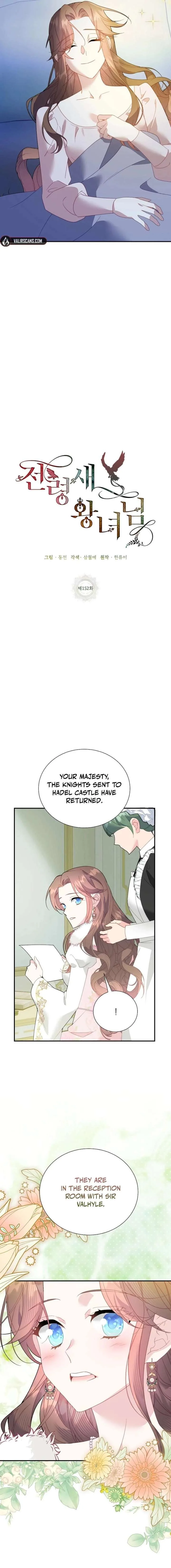 Cavier Falcon Princess Chapter 152 page 8