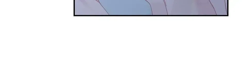 Cavier Falcon Princess Chapter 158 page 4