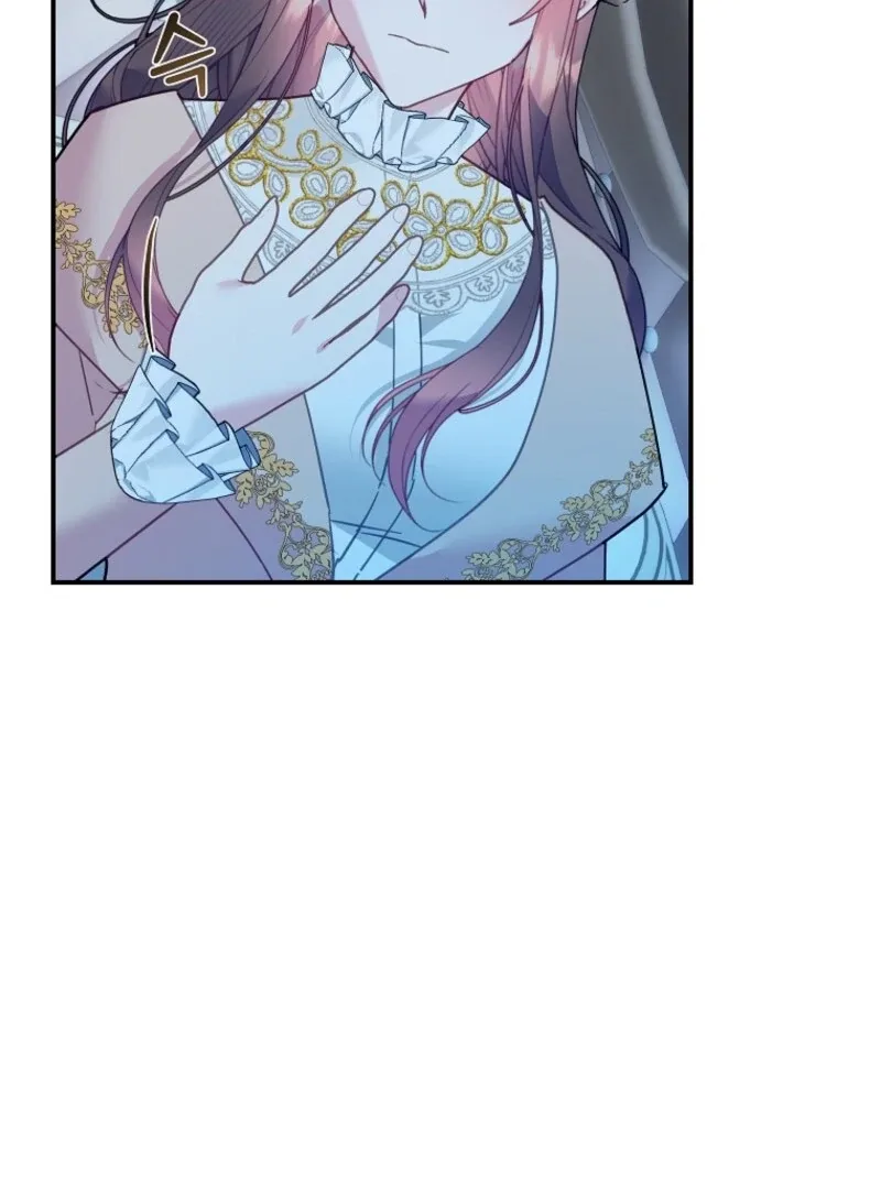 Cavier Falcon Princess Chapter 143 page 60