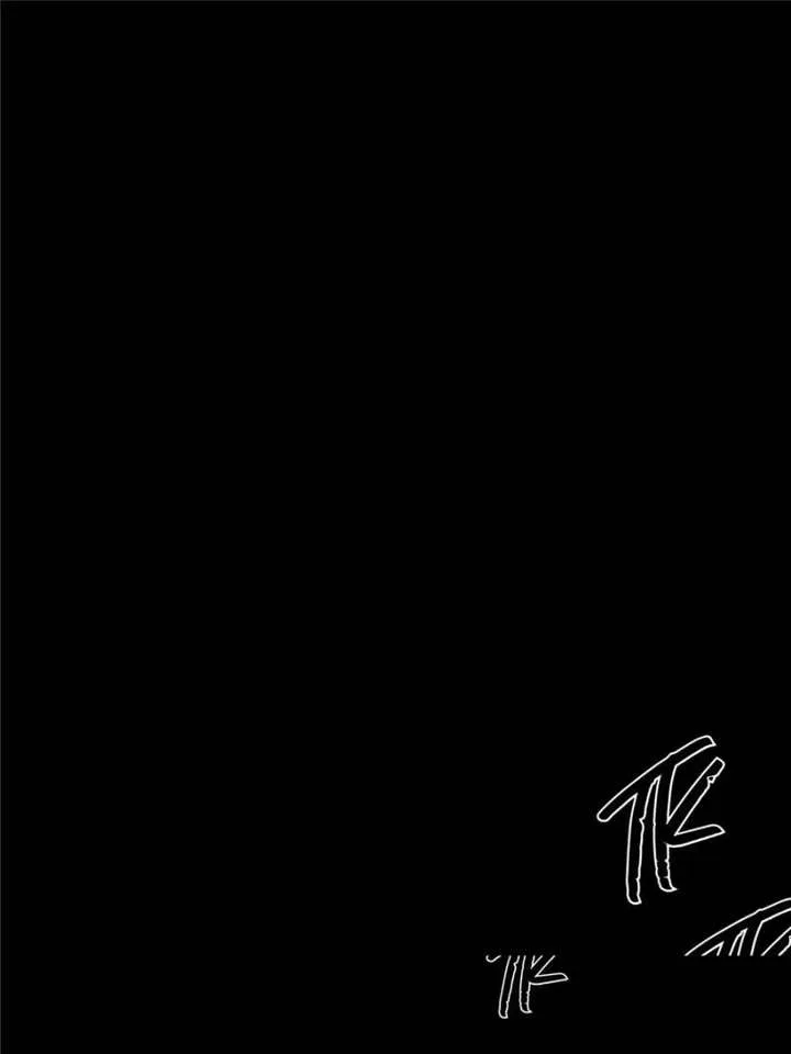 Celebrating the Remaining Life Chapter 2 page 11