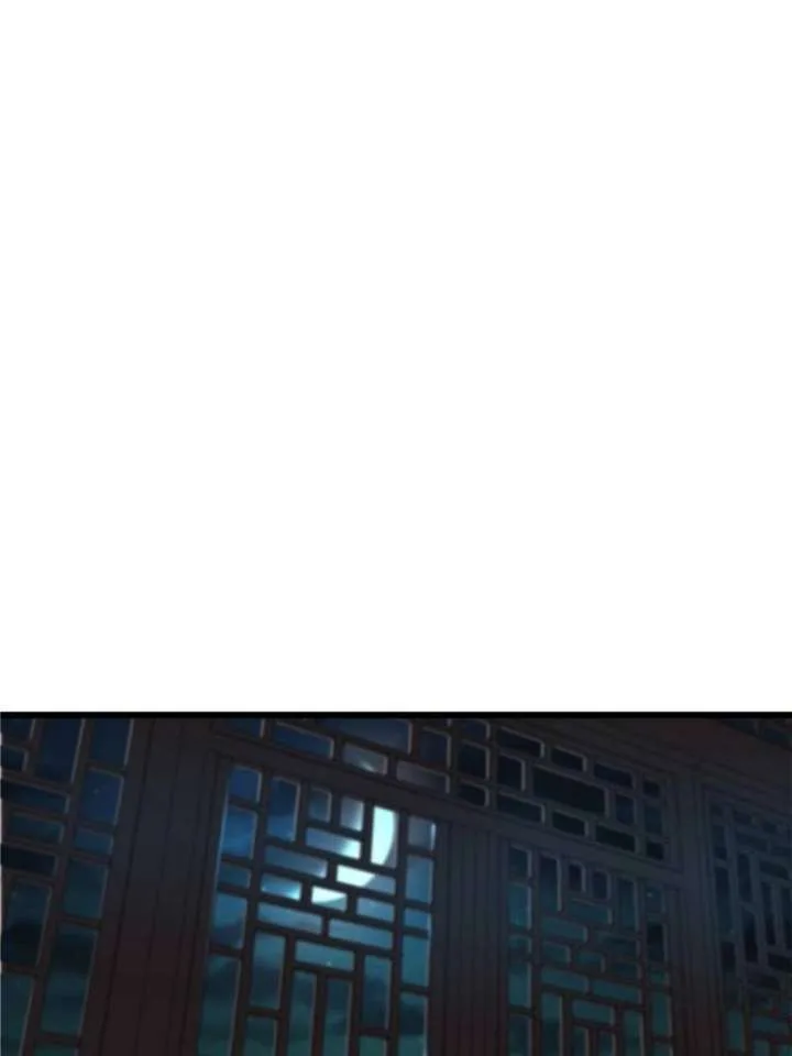 Celebrating the Remaining Life Chapter 3 page 68