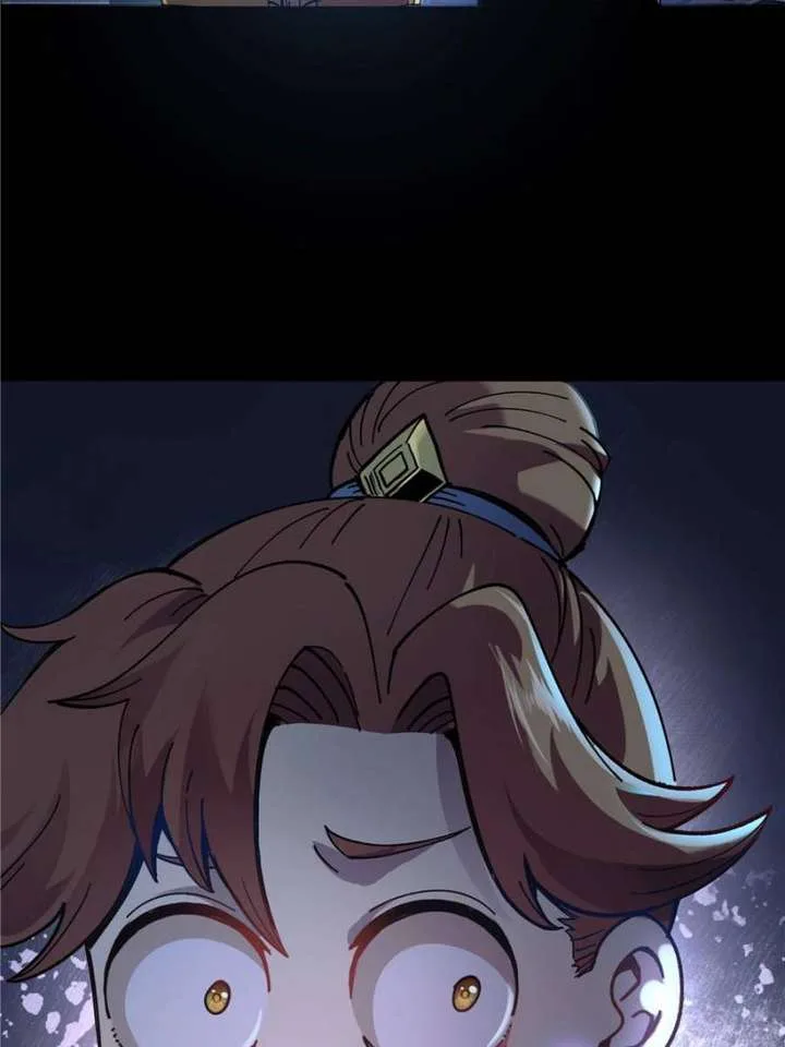 Celebrating the Remaining Life Chapter 4 page 12