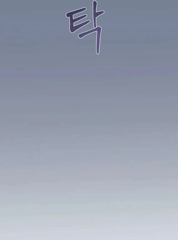 Cavier Falcon Princess Chapter 144 page 43