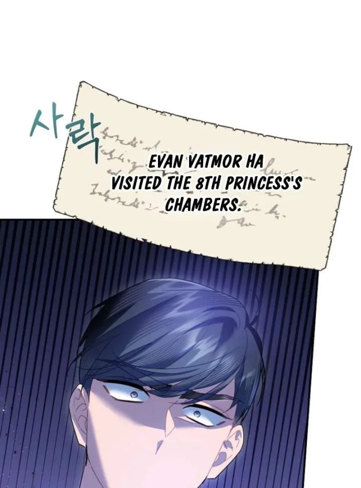 Cavier Falcon Princess Chapter 144 page 50
