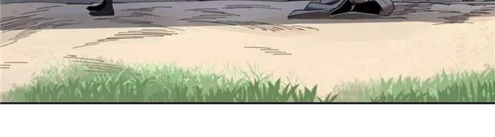 Celebrating the Remaining Life Chapter 13 page 21