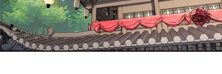 Celebrating the Remaining Life Chapter 23 page 40