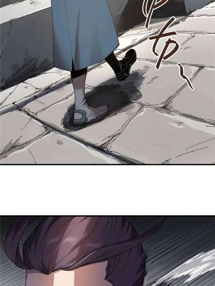 Celebrating the Remaining Life Chapter 29 page 3