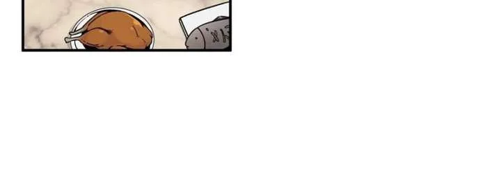 Celebrating the Remaining Life Chapter 26 page 45