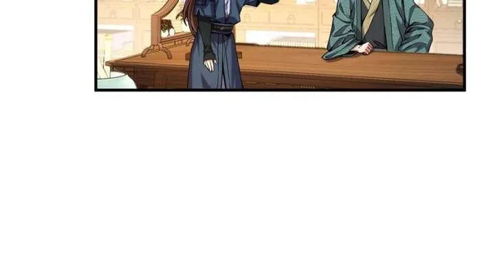Celebrating the Remaining Life Chapter 36 page 7