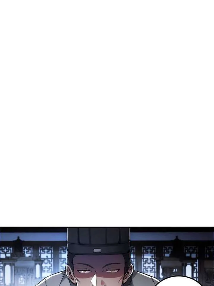 Celebrating the Remaining Life Chapter 42 page 18