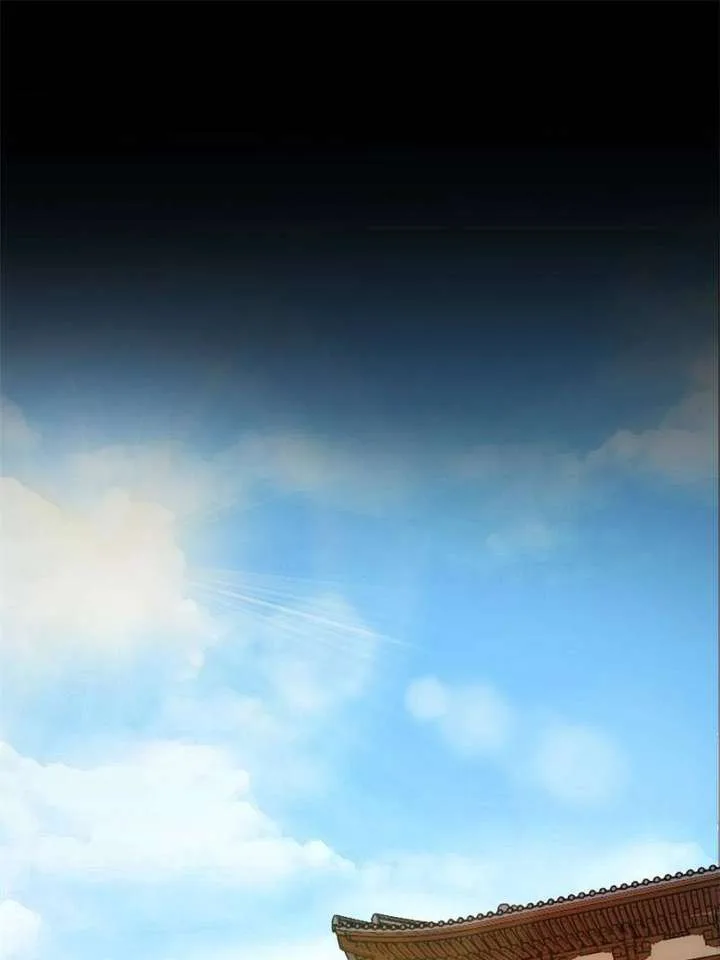 Celebrating the Remaining Life Chapter 41 page 37