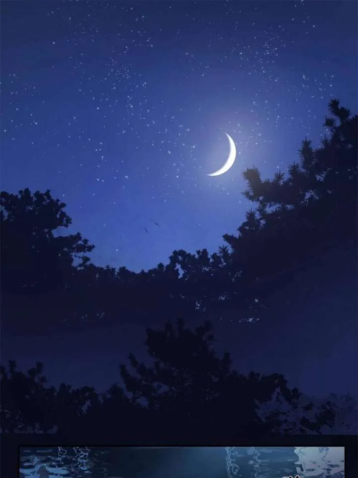 Celebrating the Remaining Life Chapter 43 page 24