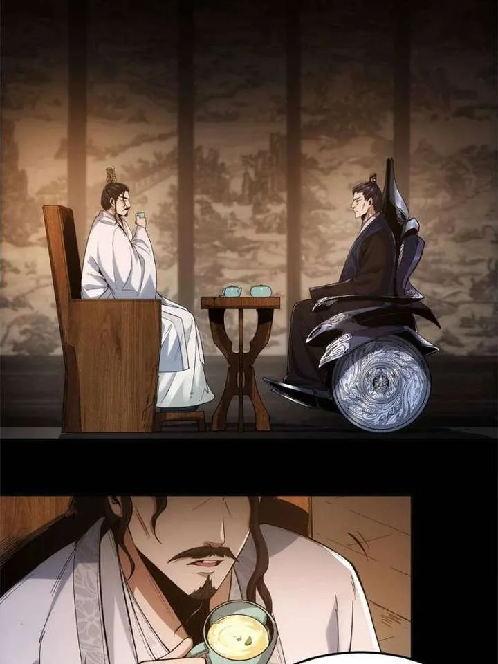 Celebrating the Remaining Life Chapter 52 page 47