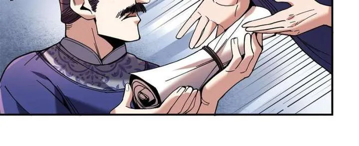 Celebrating the Remaining Life Chapter 61 page 19