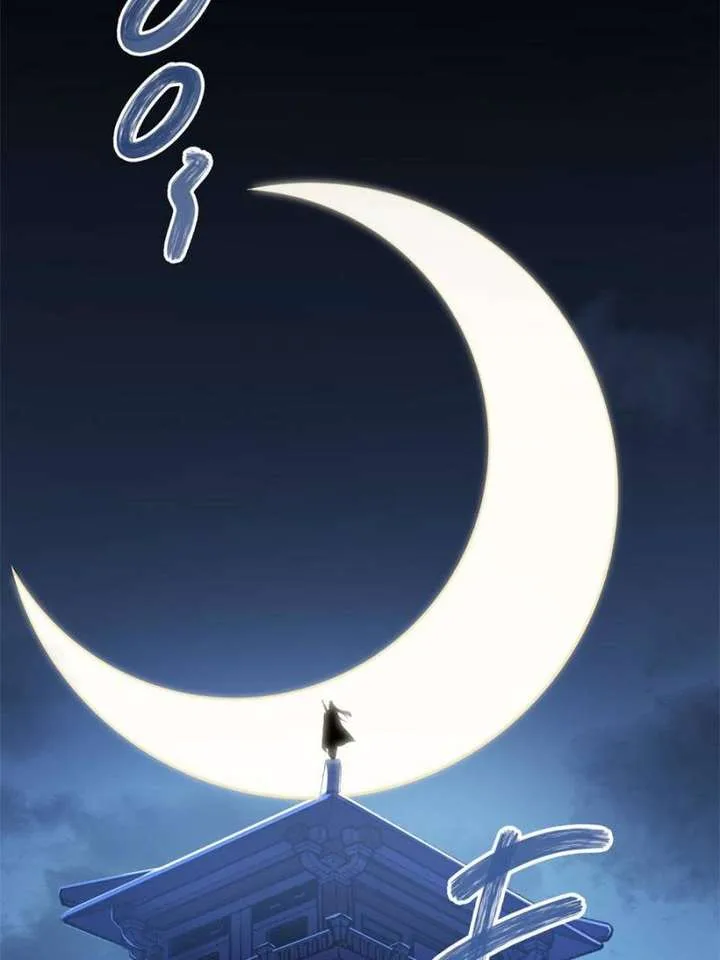 Celebrating the Remaining Life Chapter 65 page 11