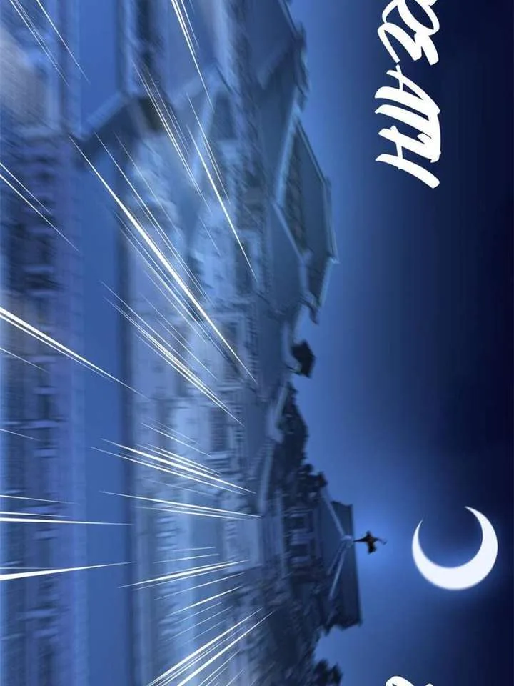 Celebrating the Remaining Life Chapter 65 page 16