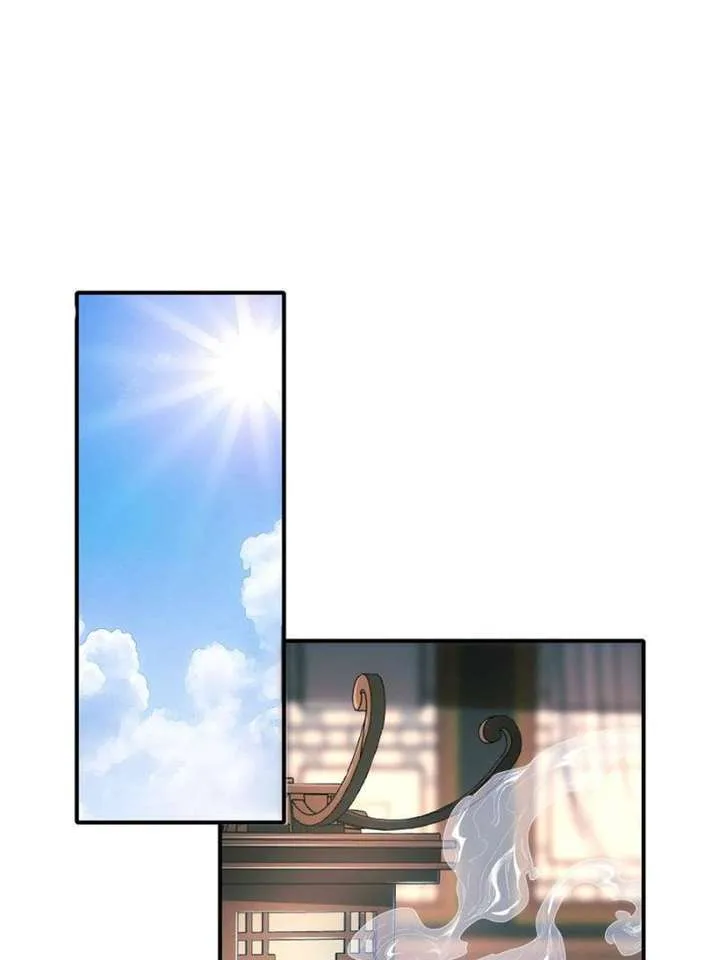 Celebrating the Remaining Life Chapter 67 page 2