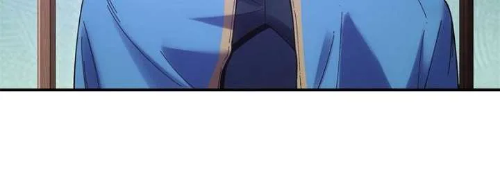 Celebrating the Remaining Life Chapter 67 page 16