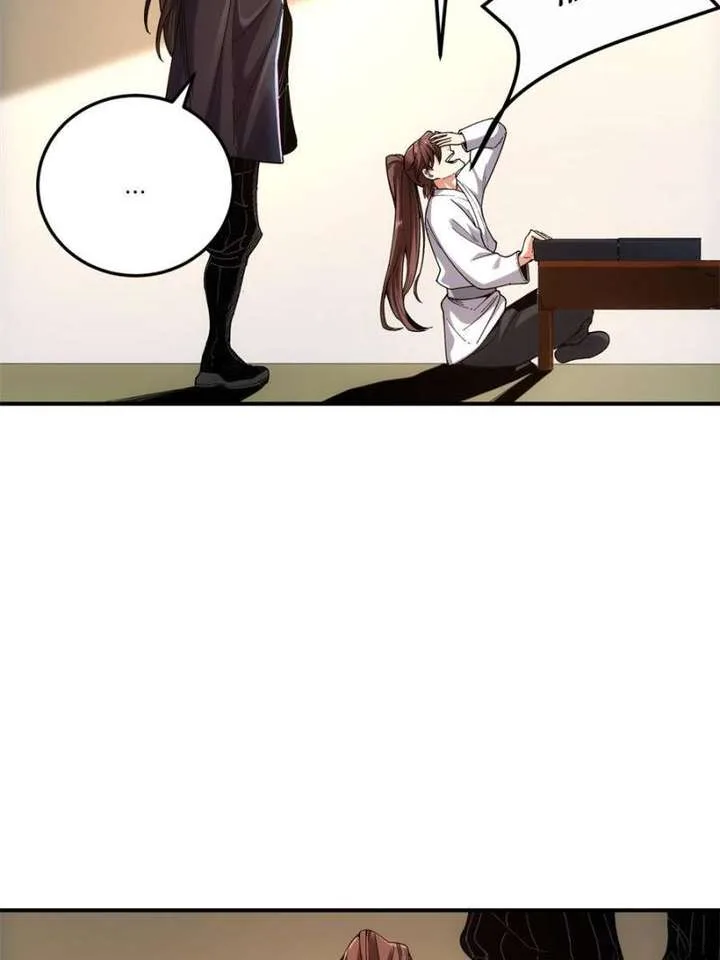 Celebrating the Remaining Life Chapter 67 page 43