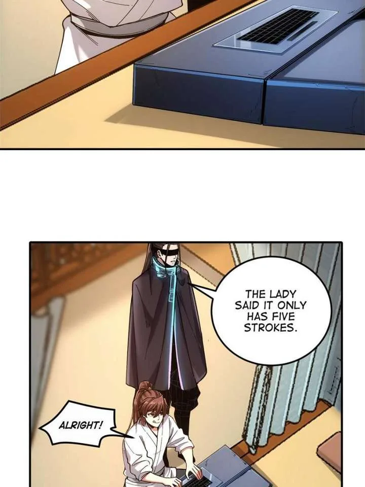 Celebrating the Remaining Life Chapter 67 page 47
