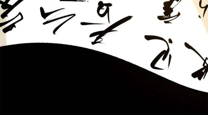 Celebrating the Remaining Life Chapter 64 page 67