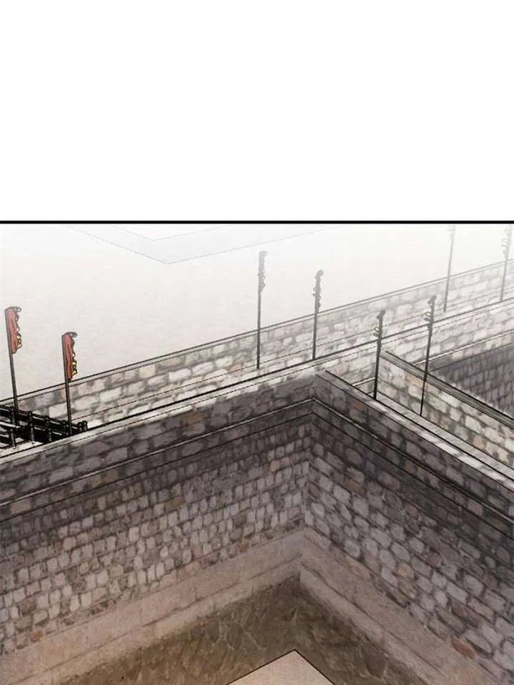 Celebrating the Remaining Life Chapter 72 page 49