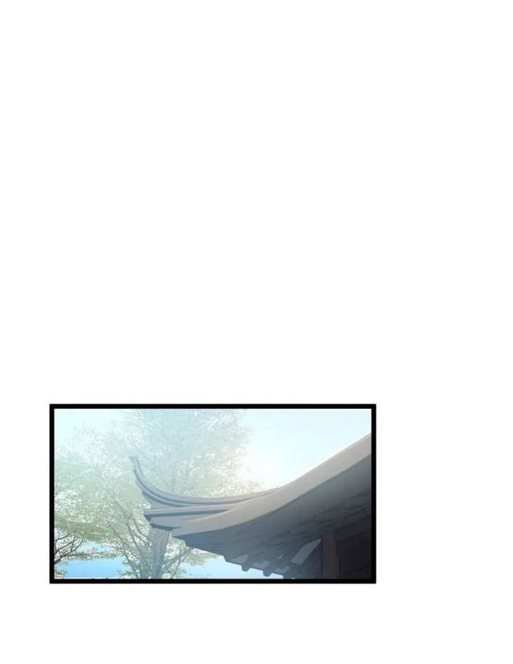 Celebrating the Remaining Life Chapter 82 page 9