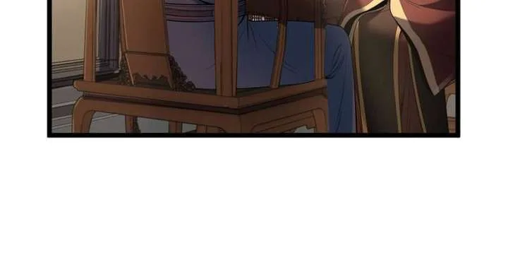 Celebrating the Remaining Life Chapter 82 page 24
