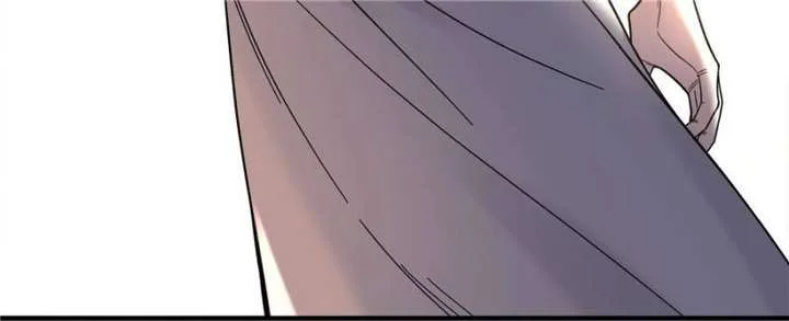 Celebrating the Remaining Life Chapter 84 page 47