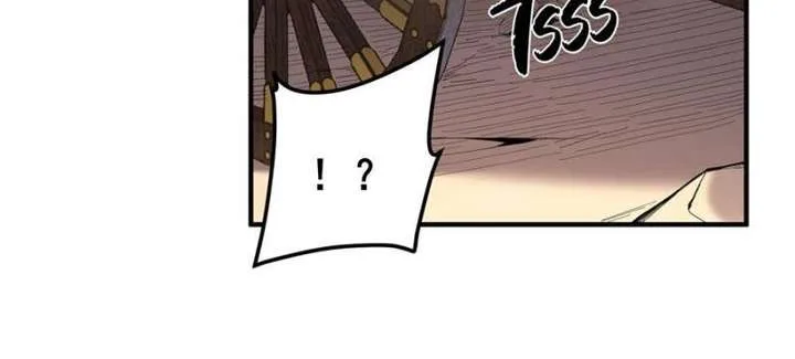 Celebrating the Remaining Life Chapter 88 page 18