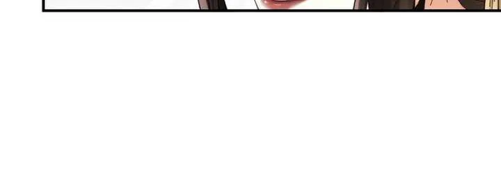 Celebrating the Remaining Life Chapter 92 page 33