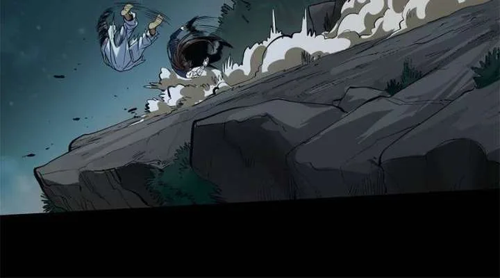 Celebrating the Remaining Life Chapter 90 page 13