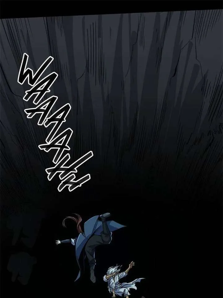 Celebrating the Remaining Life Chapter 90 page 14