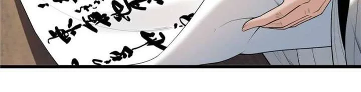 Celebrating the Remaining Life Chapter 95 page 35